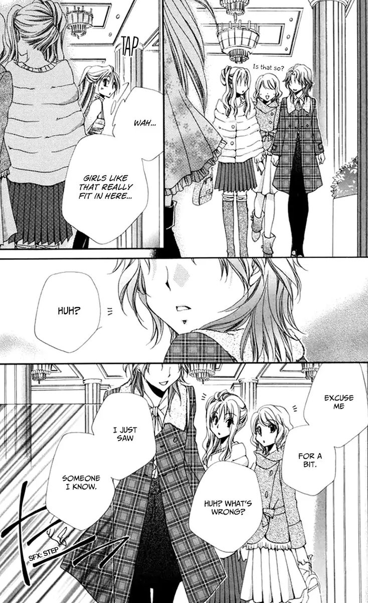 Shitsuji Sama No OkinIIri 48 22