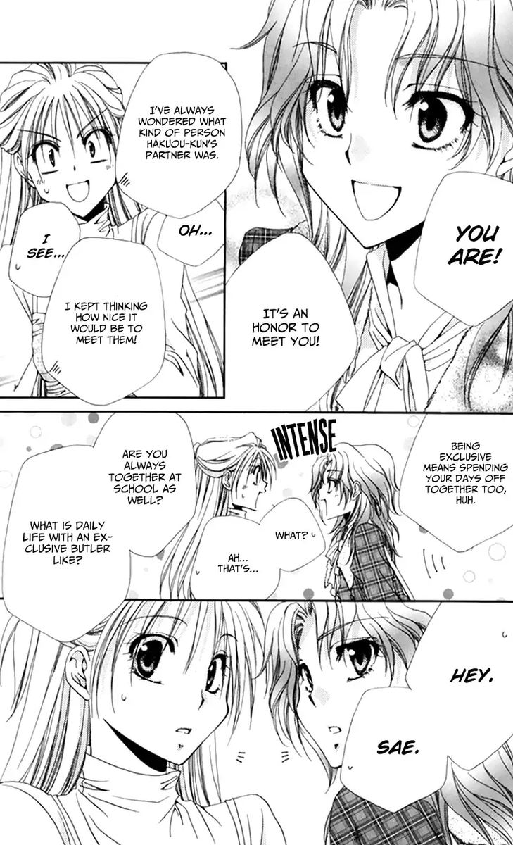 Shitsuji Sama No OkinIIri 48 27