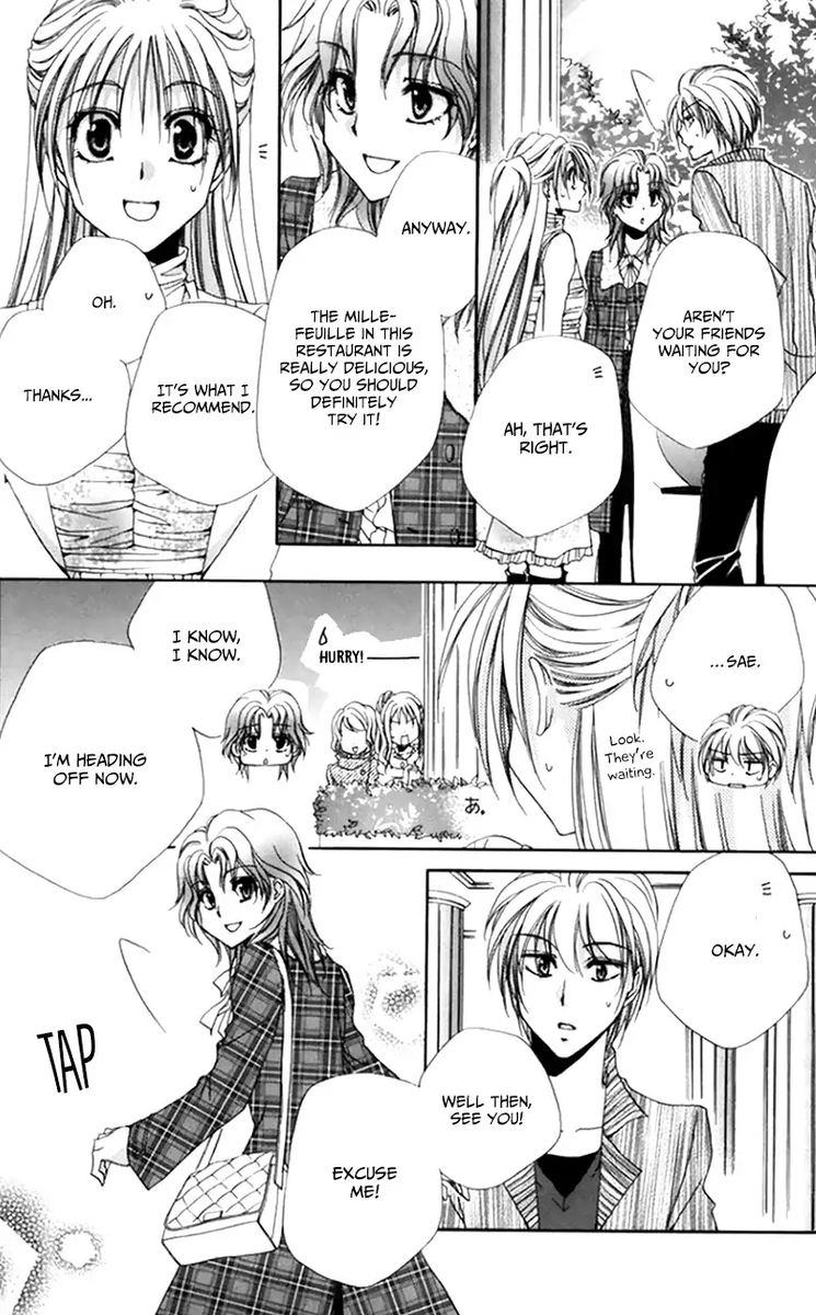 Shitsuji Sama No OkinIIri 48 28