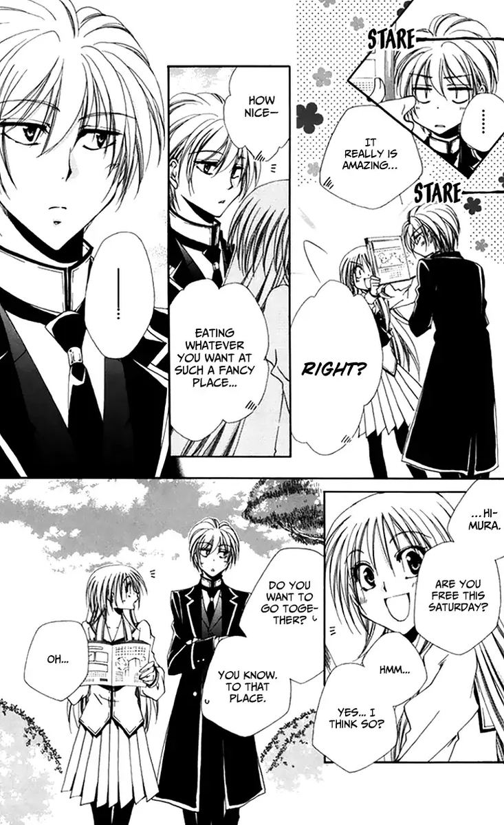 Shitsuji Sama No OkinIIri 48 3