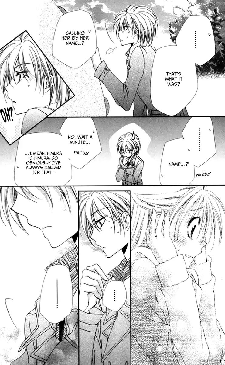 Shitsuji Sama No OkinIIri 48 36