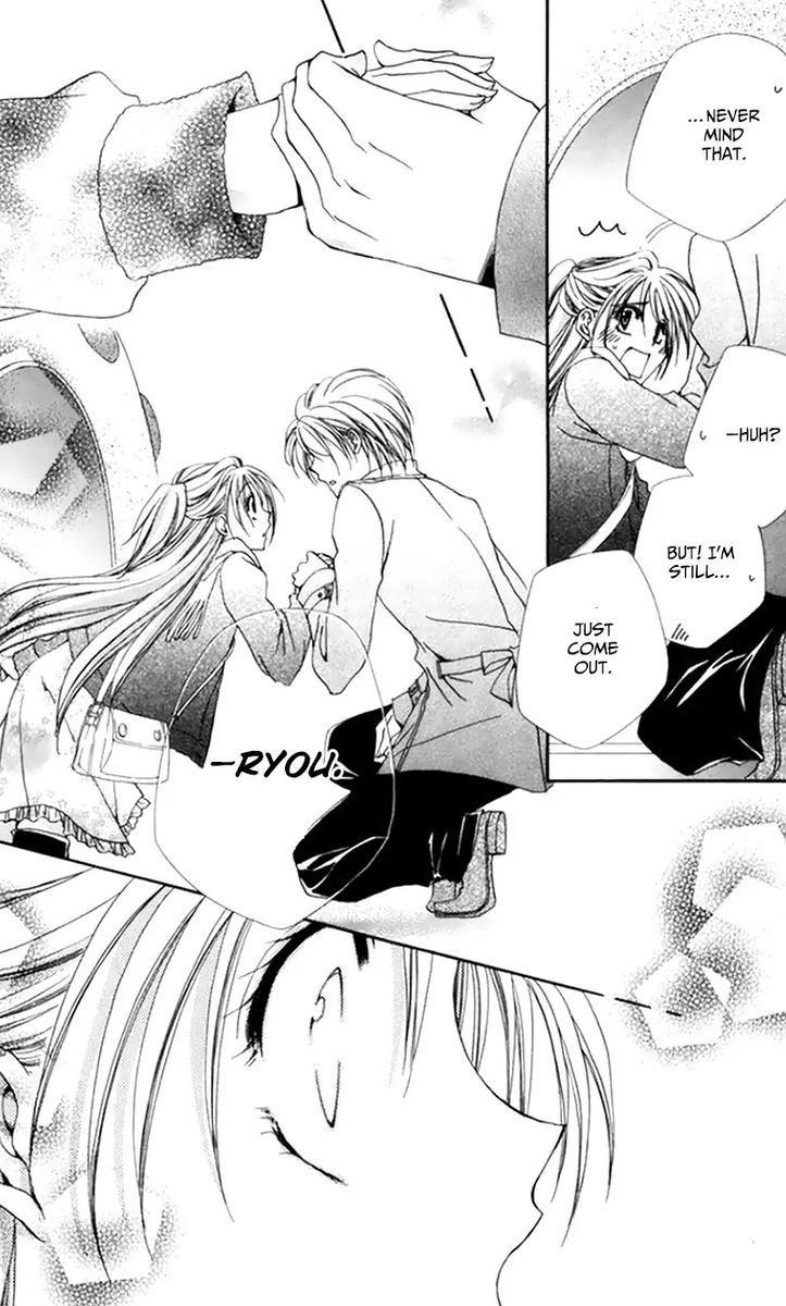 Shitsuji Sama No OkinIIri 48 37