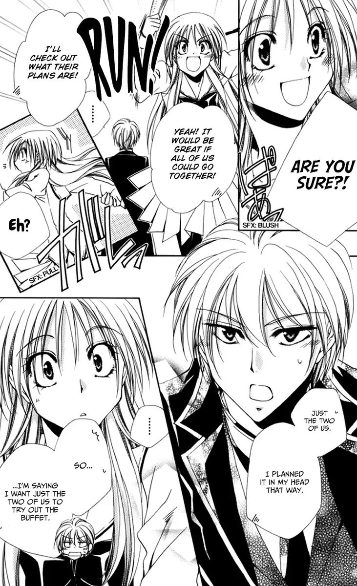 Shitsuji Sama No OkinIIri 48 4