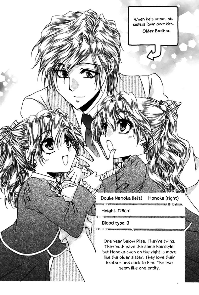 Shitsuji Sama No OkinIIri 48 47
