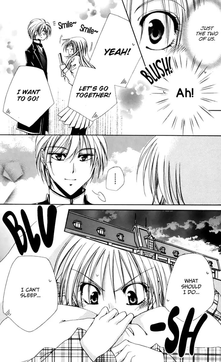 Shitsuji Sama No OkinIIri 48 5