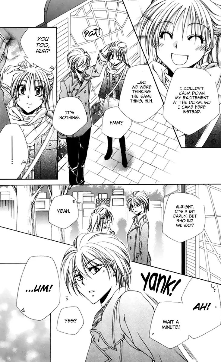 Shitsuji Sama No OkinIIri 48 8