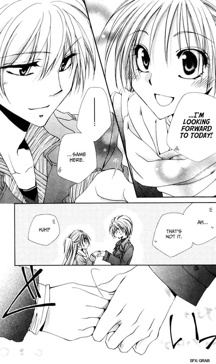 Shitsuji Sama No OkinIIri 48 9