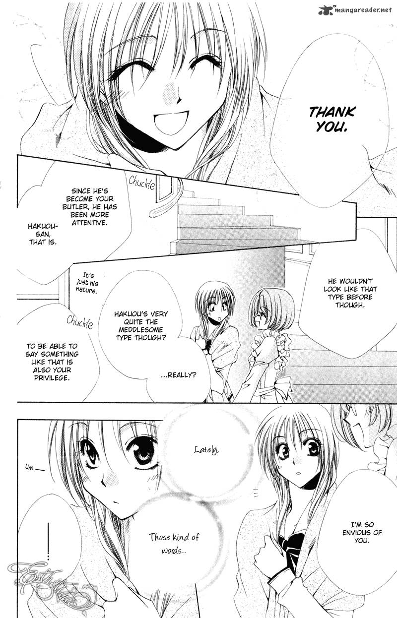Shitsuji Sama No OkinIIri 5 14