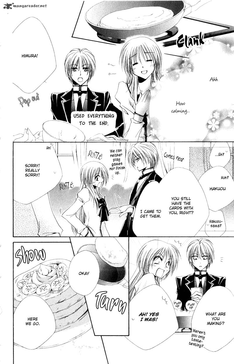 Shitsuji Sama No OkinIIri 5 20