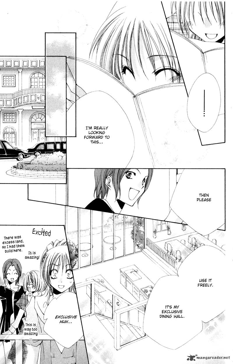 Shitsuji Sama No OkinIIri 5 25
