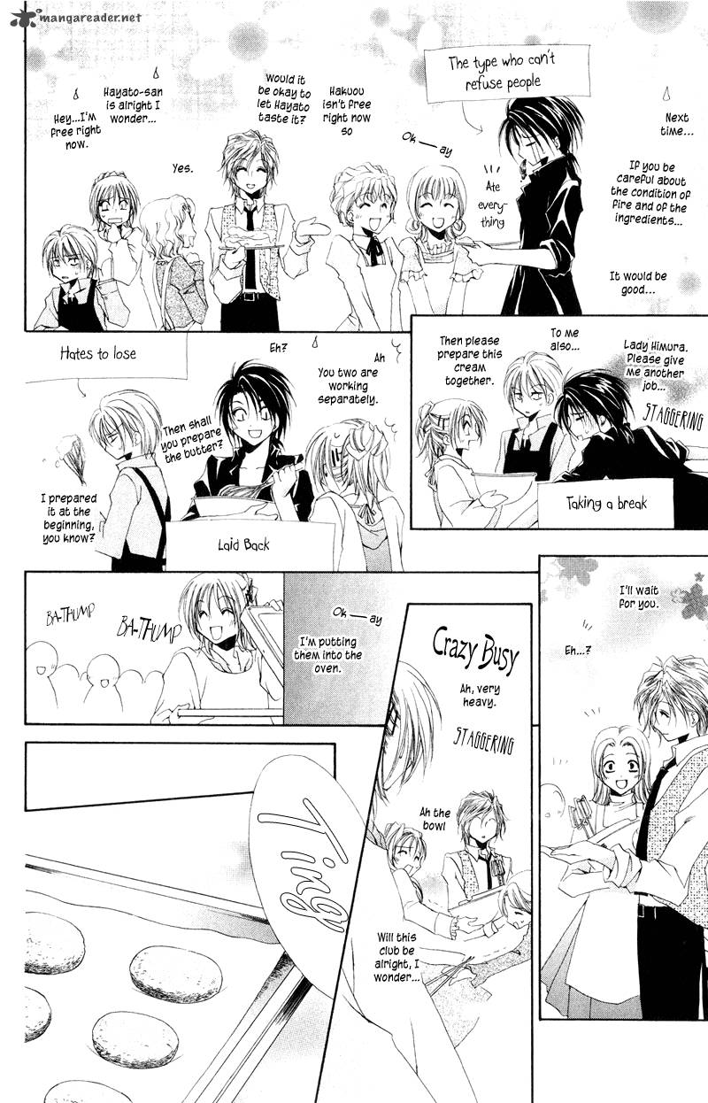 Shitsuji Sama No OkinIIri 5 32