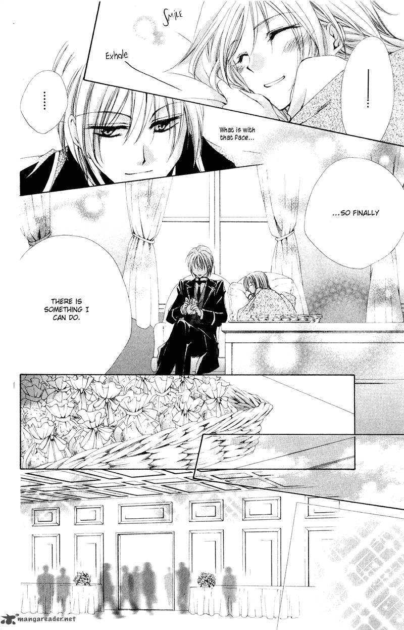Shitsuji Sama No OkinIIri 5 44