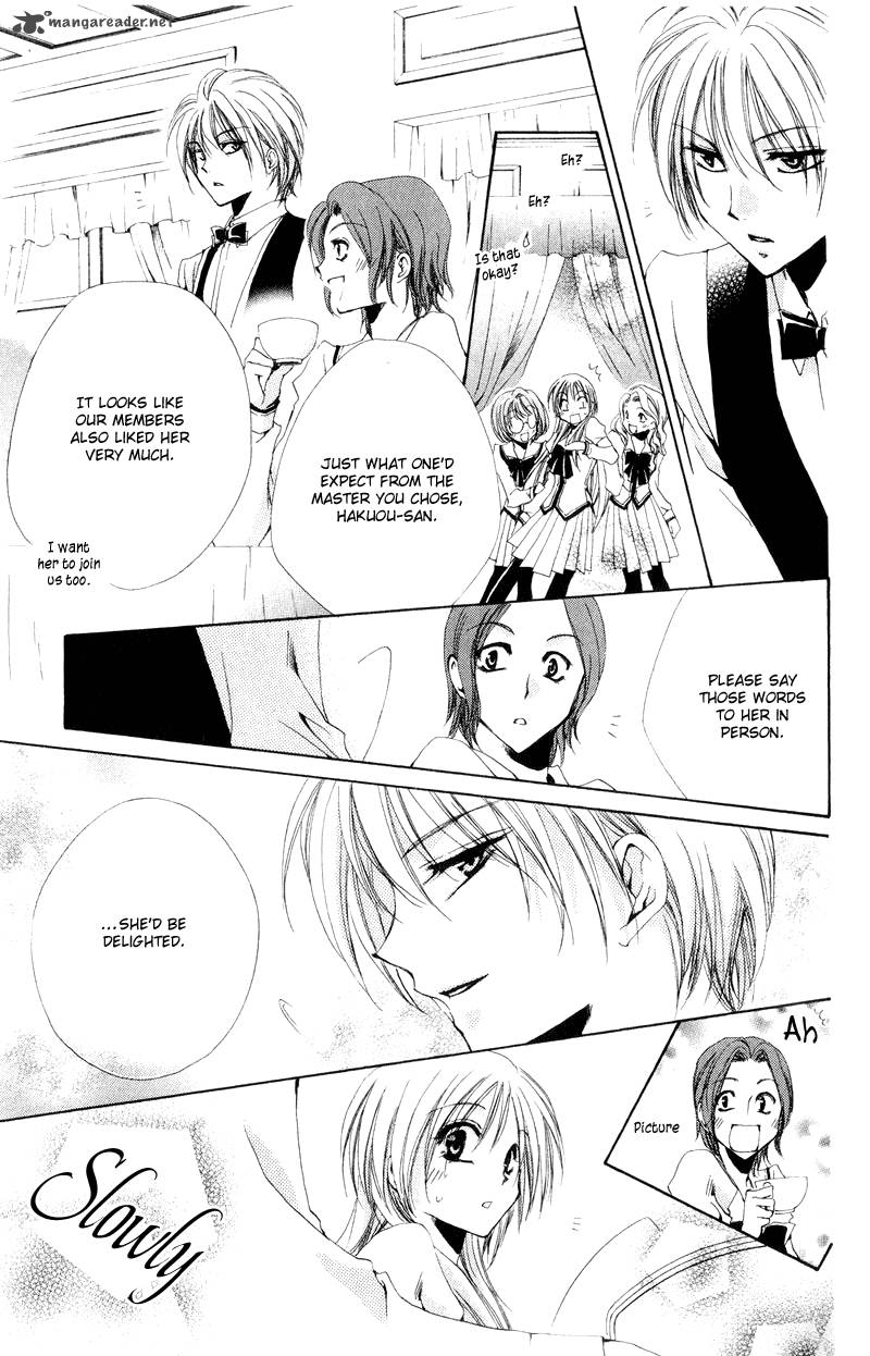 Shitsuji Sama No OkinIIri 5 47