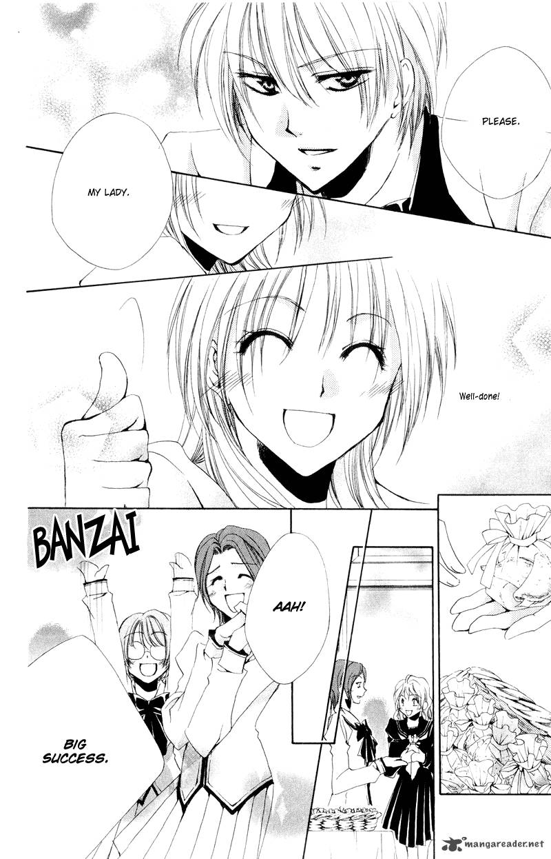 Shitsuji Sama No OkinIIri 5 48