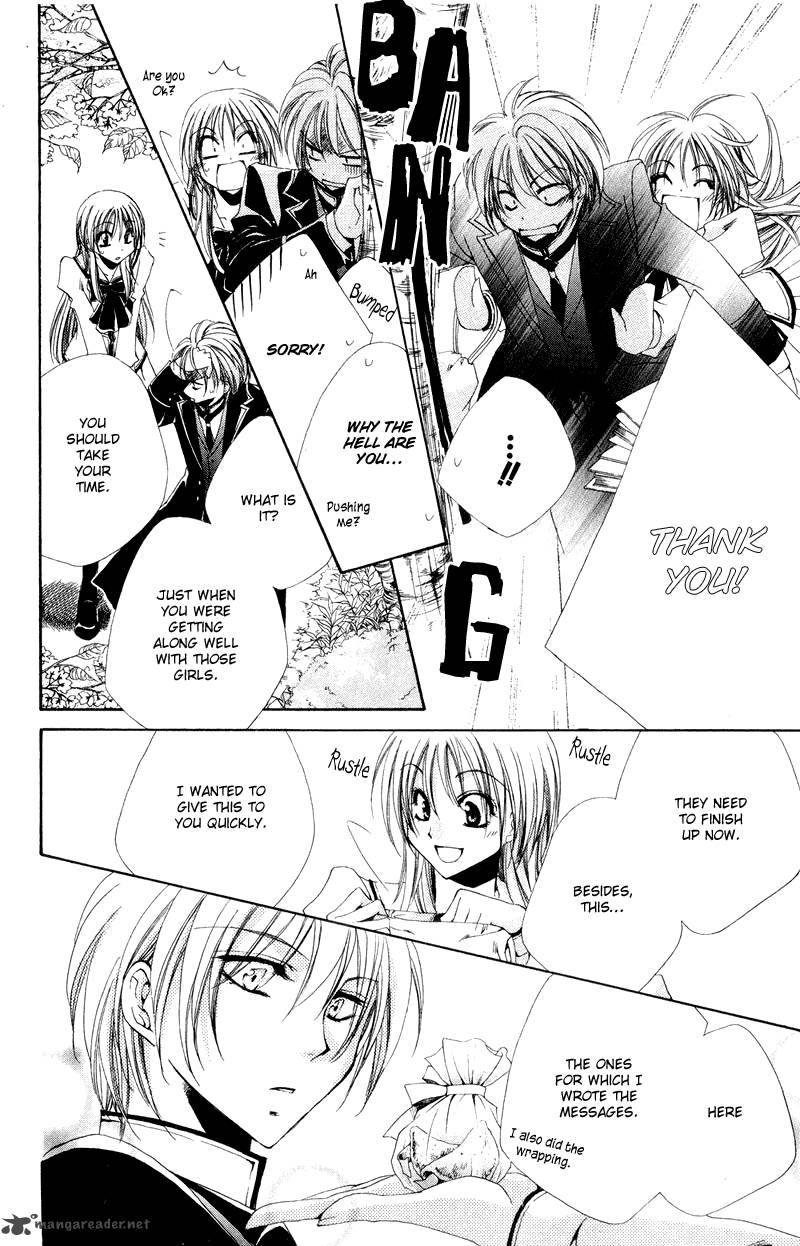 Shitsuji Sama No OkinIIri 5 50