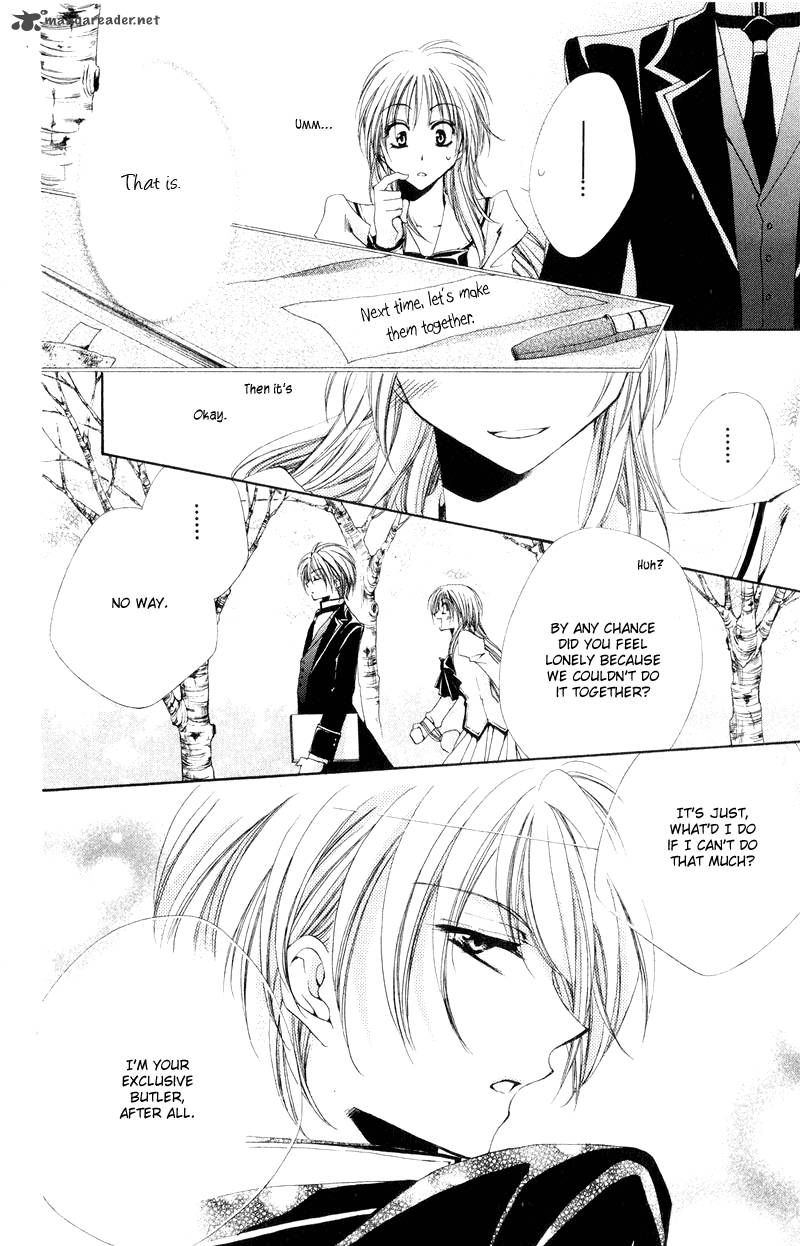 Shitsuji Sama No OkinIIri 5 52
