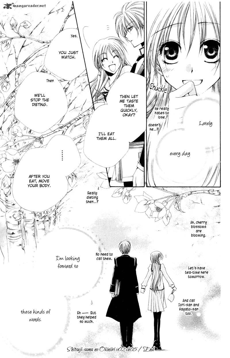 Shitsuji Sama No OkinIIri 5 53
