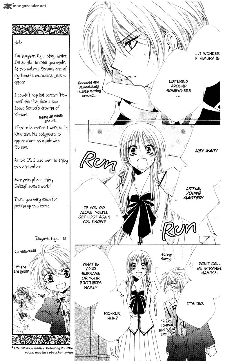 Shitsuji Sama No OkinIIri 6 13