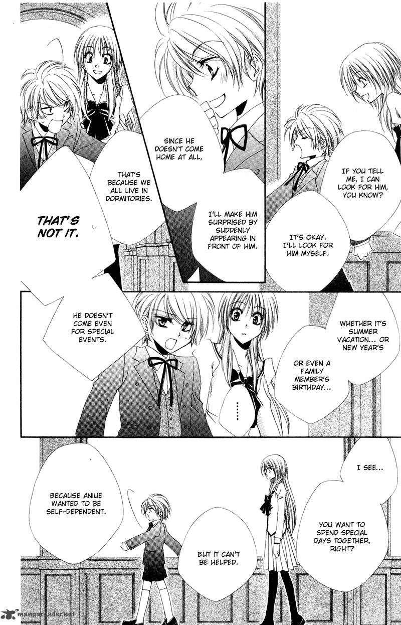 Shitsuji Sama No OkinIIri 6 14