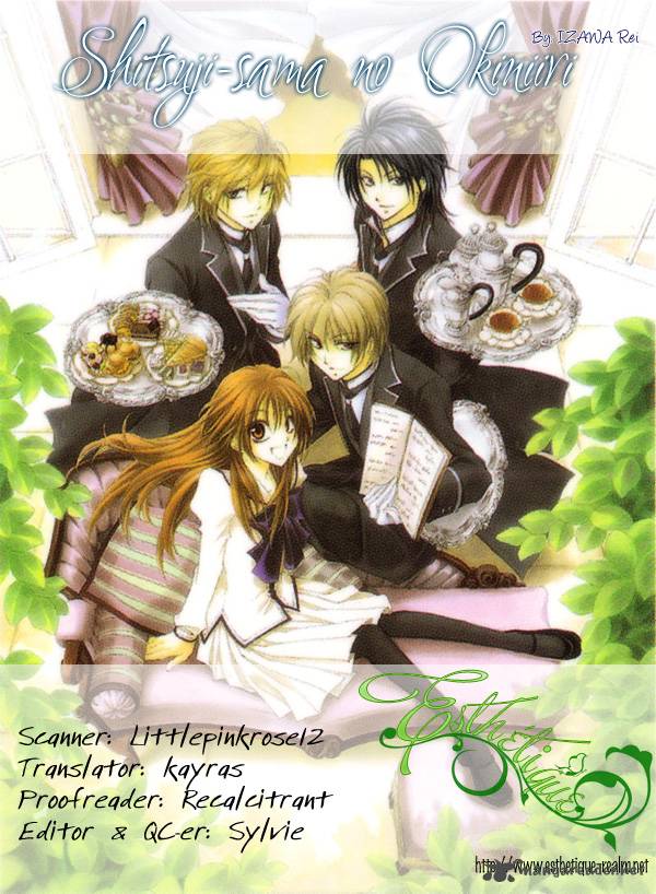 Shitsuji Sama No OkinIIri 6 2