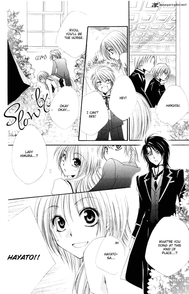 Shitsuji Sama No OkinIIri 6 20