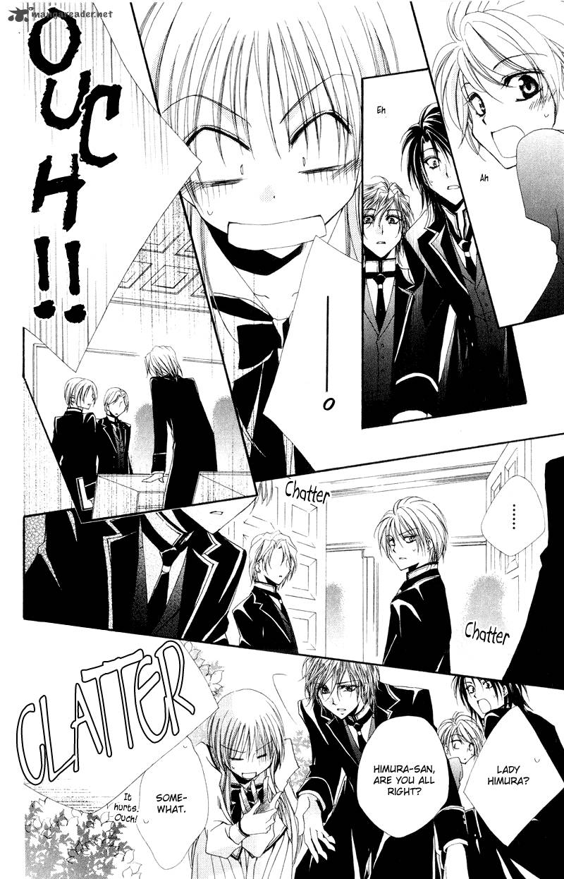 Shitsuji Sama No OkinIIri 6 22