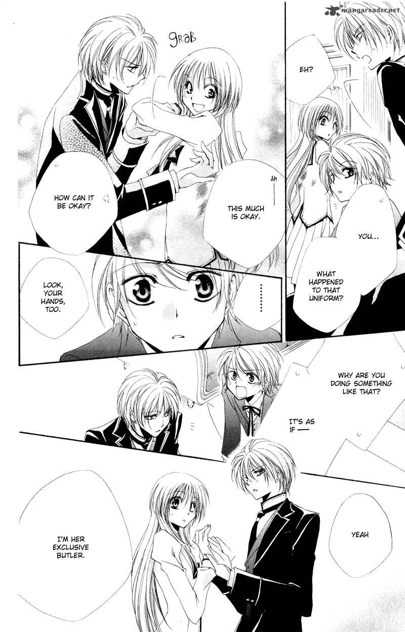 Shitsuji Sama No OkinIIri 6 28