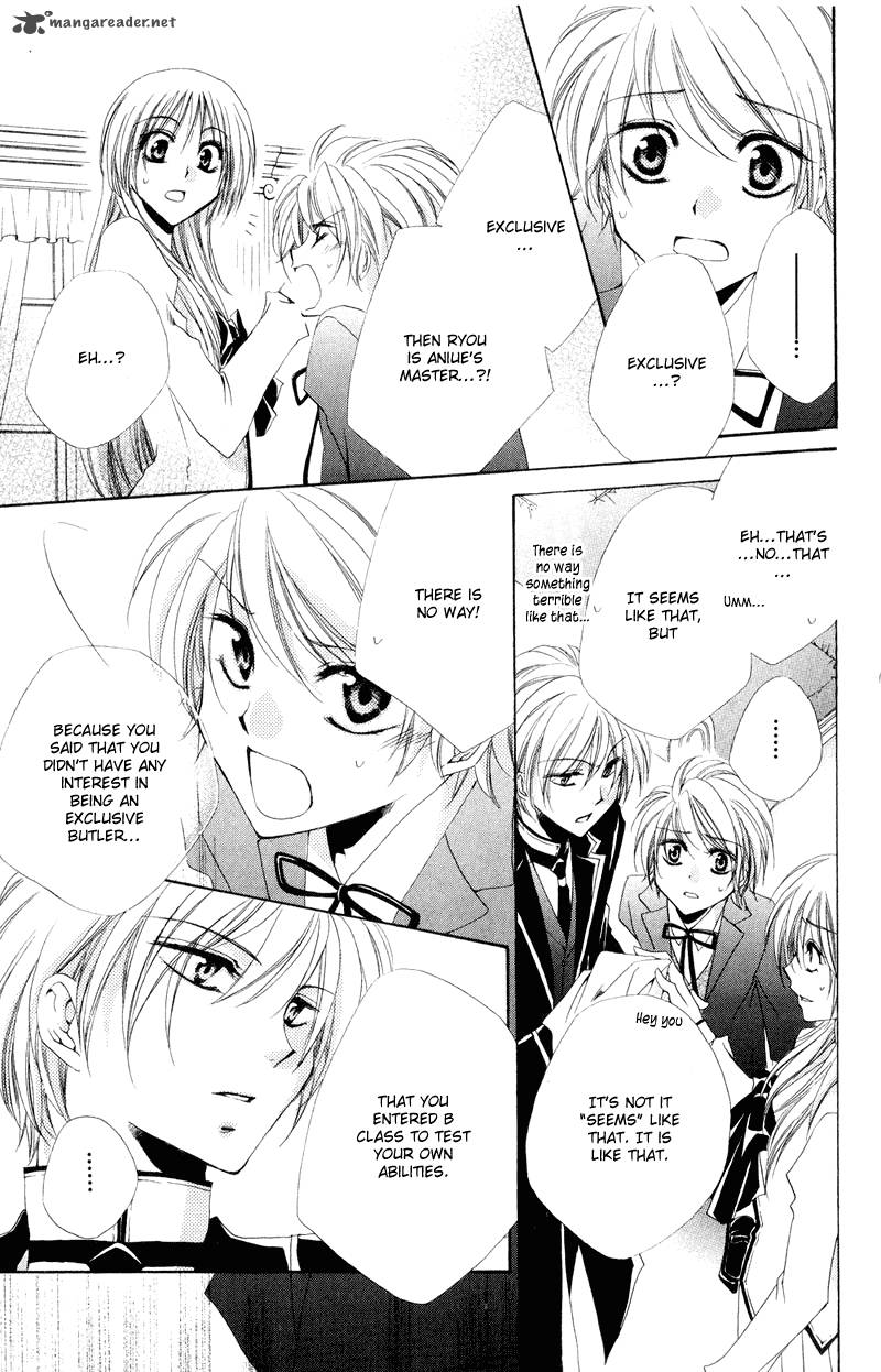 Shitsuji Sama No OkinIIri 6 29