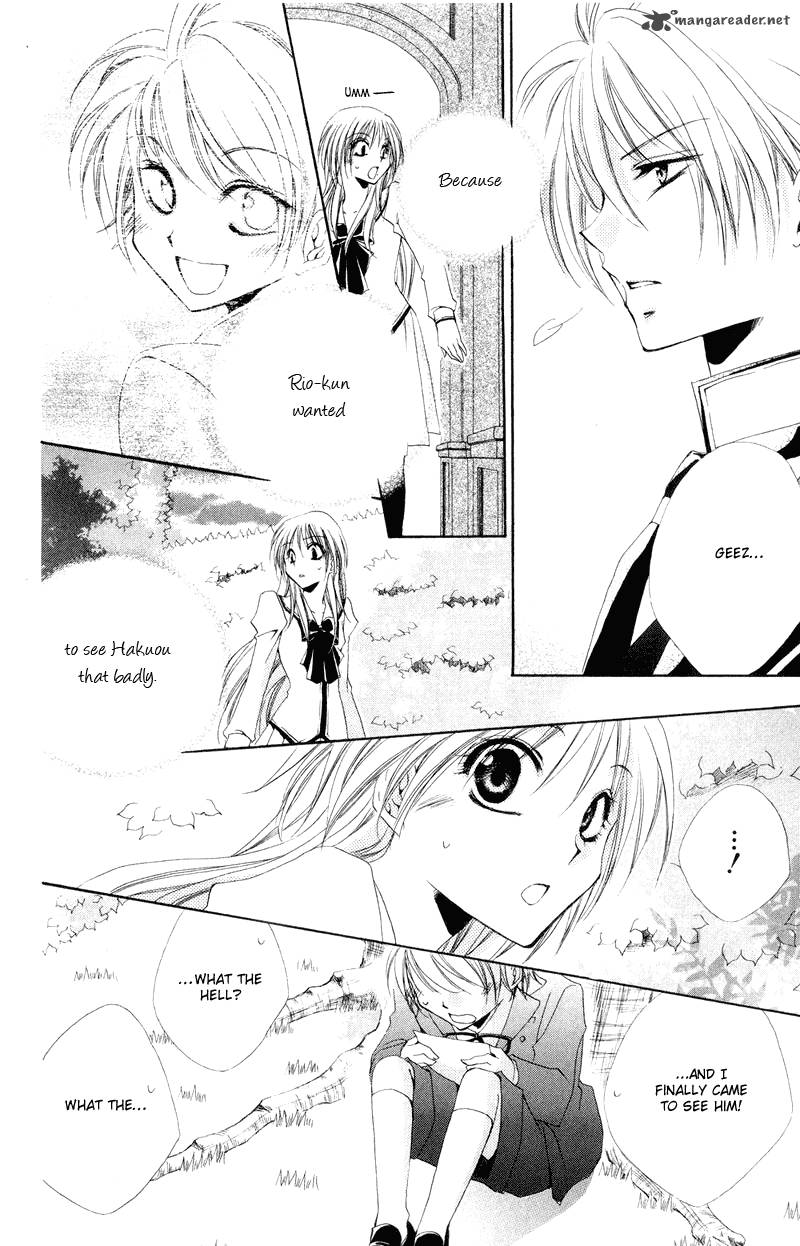 Shitsuji Sama No OkinIIri 6 32