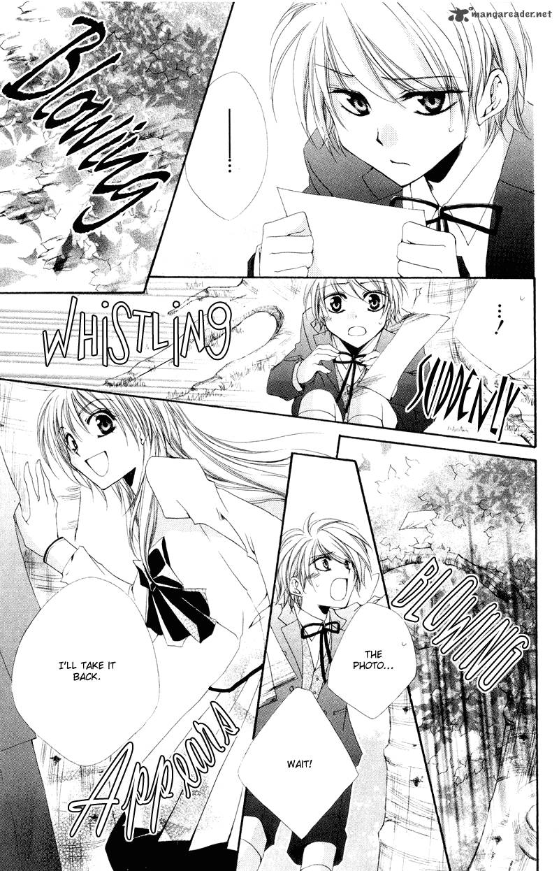 Shitsuji Sama No OkinIIri 6 33