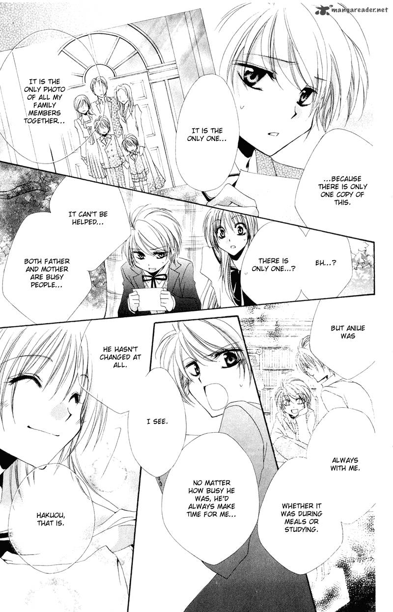Shitsuji Sama No OkinIIri 6 35