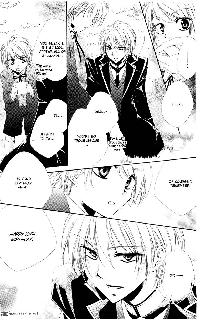 Shitsuji Sama No OkinIIri 6 37