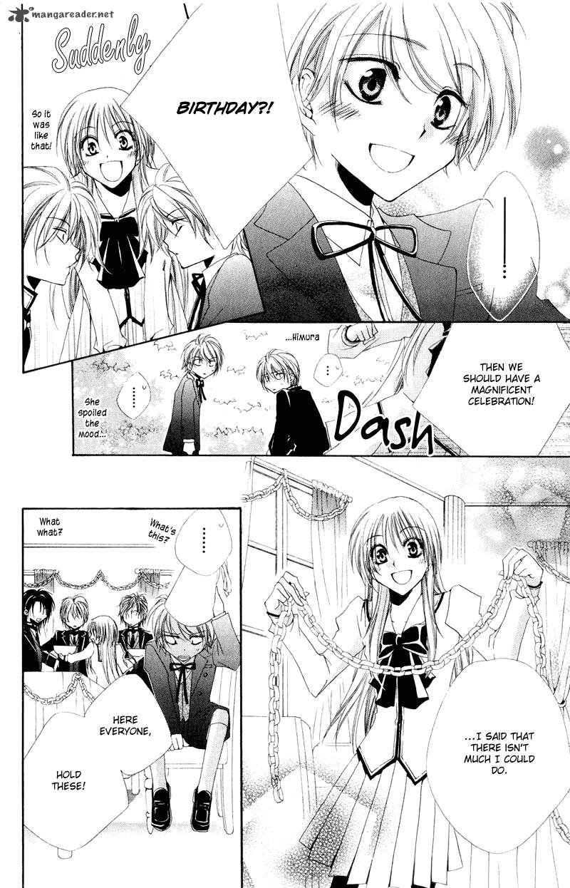 Shitsuji Sama No OkinIIri 6 38