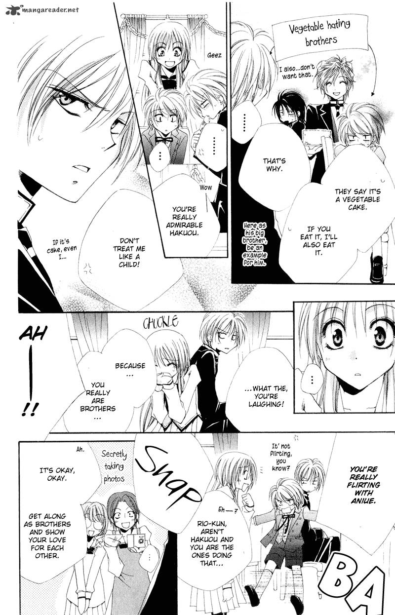 Shitsuji Sama No OkinIIri 6 40