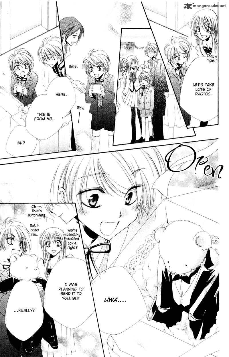Shitsuji Sama No OkinIIri 6 41