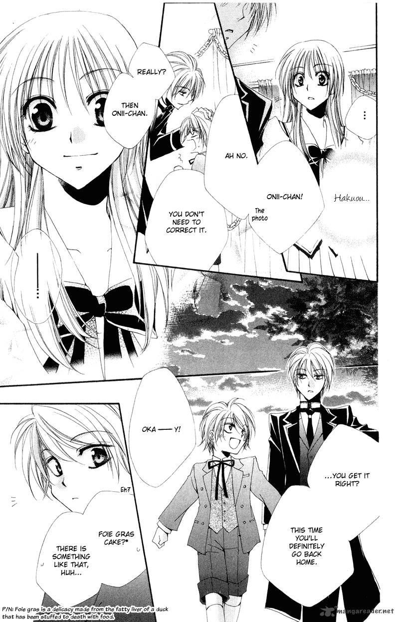 Shitsuji Sama No OkinIIri 6 43
