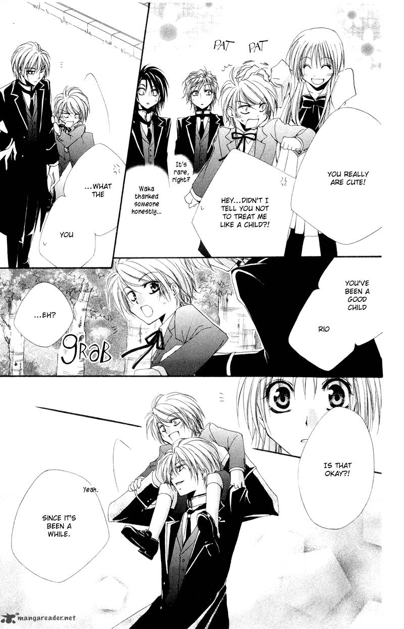 Shitsuji Sama No OkinIIri 6 45