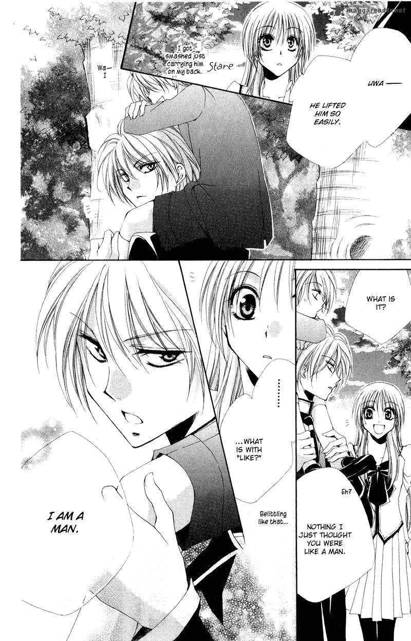 Shitsuji Sama No OkinIIri 6 46