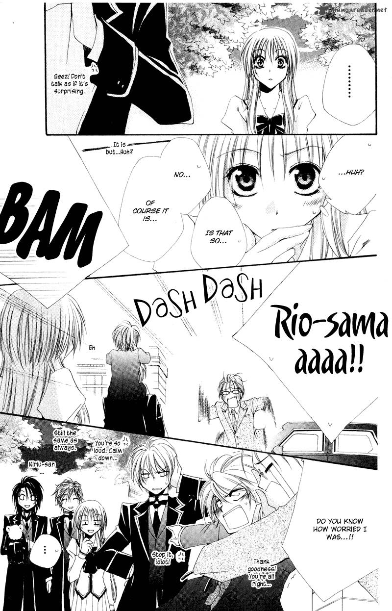 Shitsuji Sama No OkinIIri 6 47