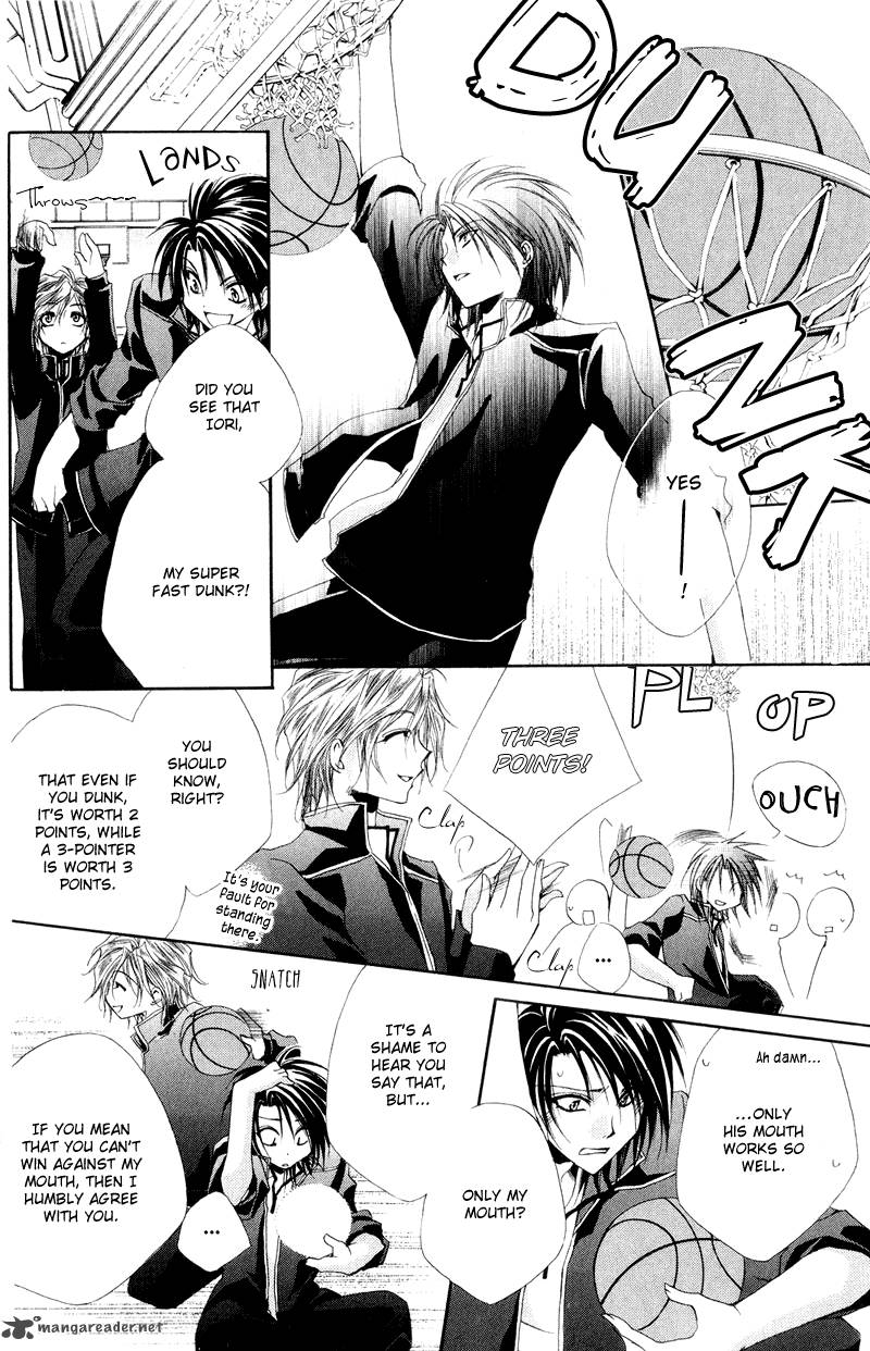 Shitsuji Sama No OkinIIri 7 16