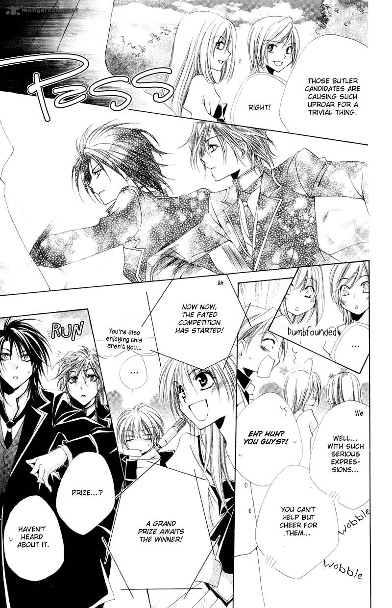 Shitsuji Sama No OkinIIri 7 25