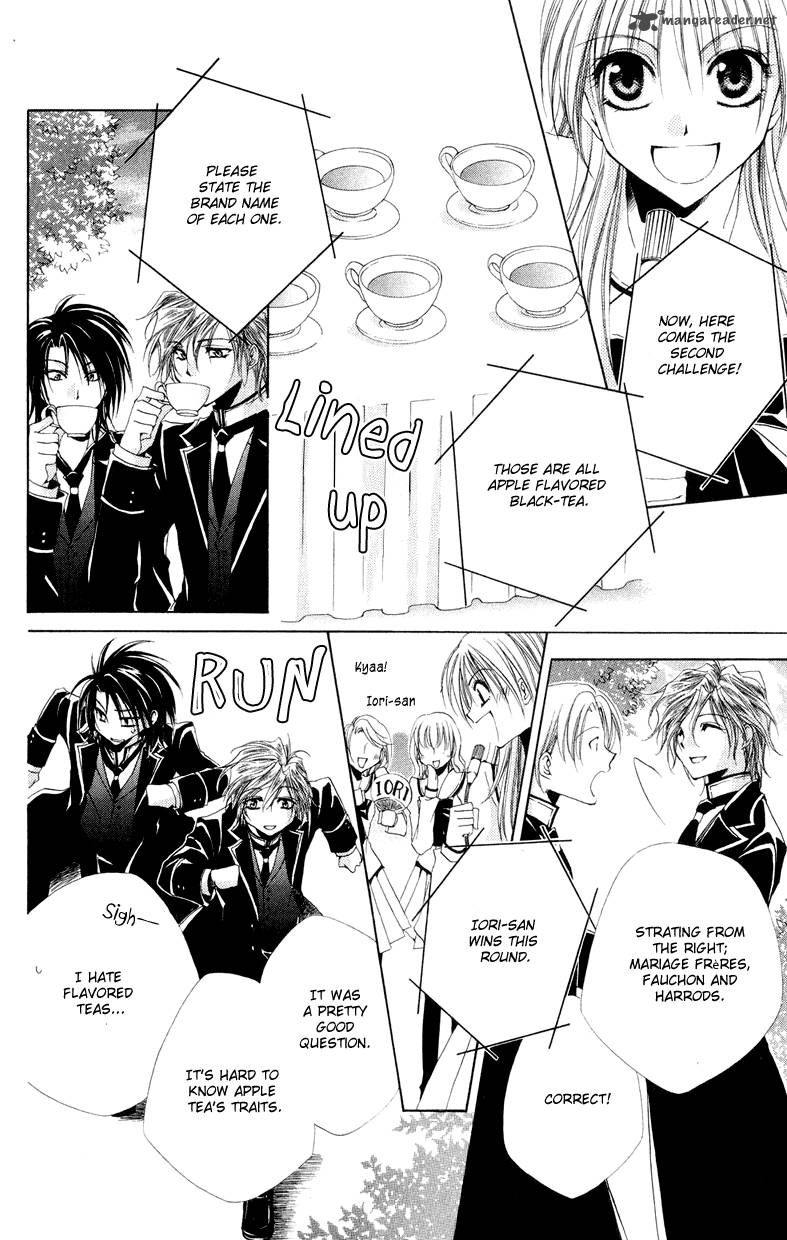 Shitsuji Sama No OkinIIri 7 28