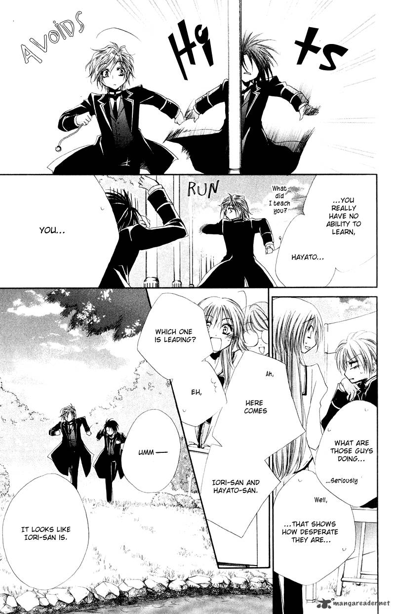 Shitsuji Sama No OkinIIri 7 35