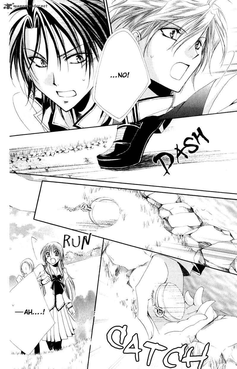 Shitsuji Sama No OkinIIri 7 38