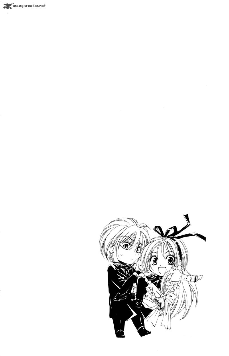 Shitsuji Sama No OkinIIri 7 4
