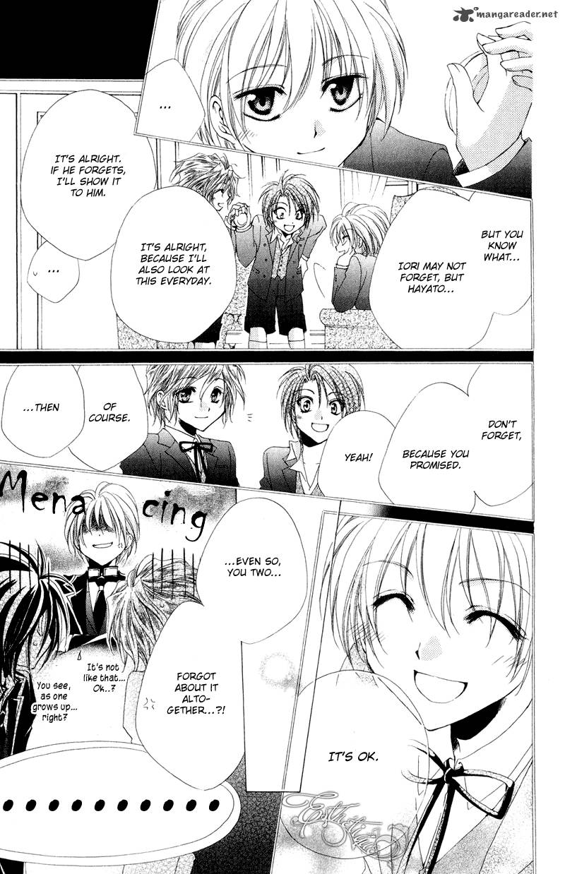 Shitsuji Sama No OkinIIri 7 43