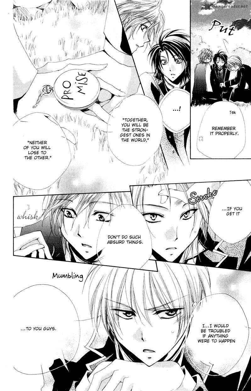 Shitsuji Sama No OkinIIri 7 44
