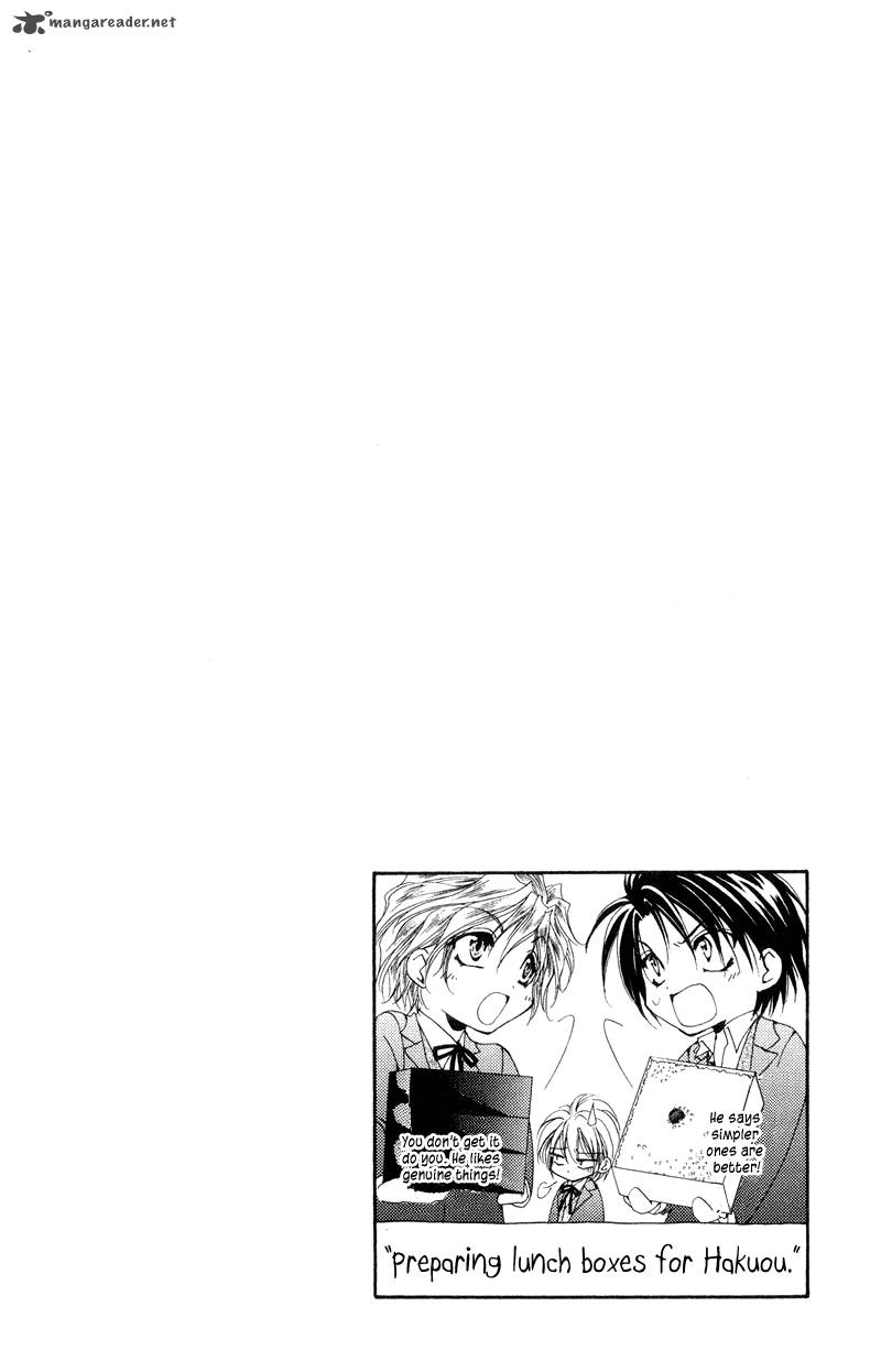 Shitsuji Sama No OkinIIri 7 50