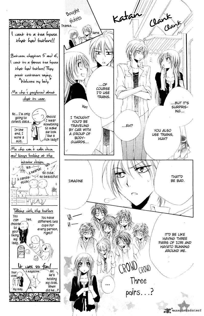 Shitsuji Sama No OkinIIri 8 13