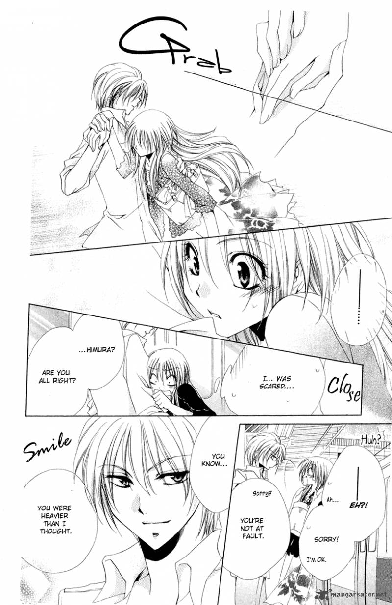 Shitsuji Sama No OkinIIri 8 18